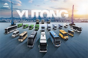 2025中國(guó)民營(yíng)企業(yè)500強(qiáng)揭曉!宇通雙榜入圍，新能源商用車“綠”動(dòng)全球