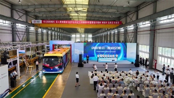 中車電動