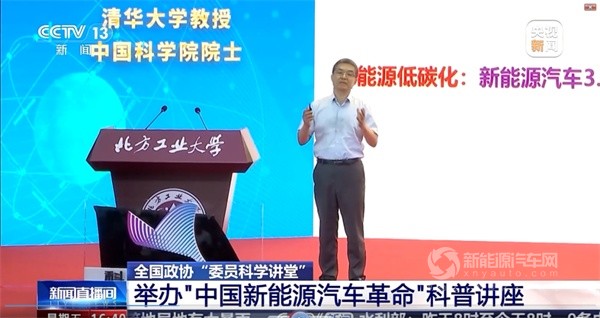 歐陽(yáng)明高