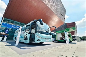 數(shù)智綠能齊聚廣州!“中車方案”攜多元交通裝備亮相國際公交博覽會