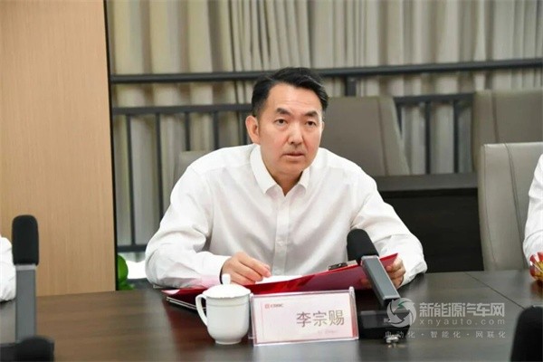 中車電動(dòng)