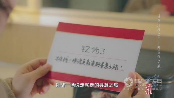 江淮釔為X尋意江淮 探訪《六姊妹》取景地