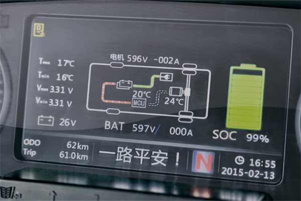 金旅XML6809JEV10客車（純電動(dòng)24-35座）