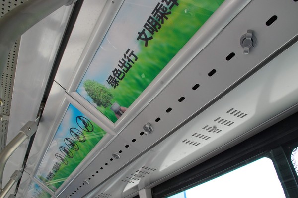 中通LCK6670EVG1公交車(chē)（純電動(dòng)10-24座）