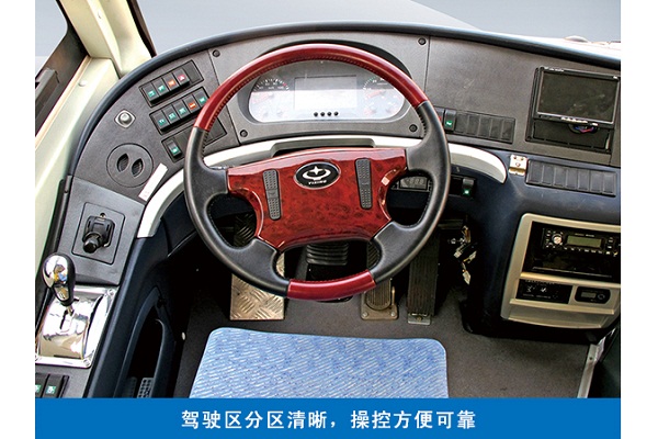 沂星SDL6121EVG公交車(chē)（純電動(dòng)33-41座）