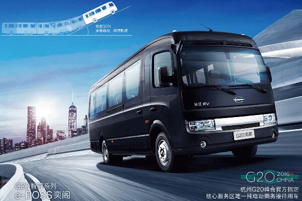 長江FDC6750TDABEV03客車（純電動(dòng)10-22座）