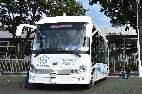 安凱智能駕駛公交車（純電動(dòng)9座）