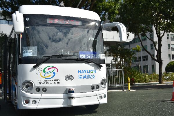 安凱智能駕駛公交車（純電動(dòng)9座）