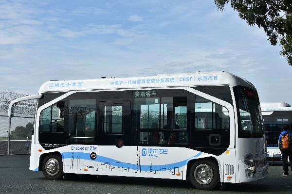 安凱智能駕駛公交車（純電動(dòng)9座）
