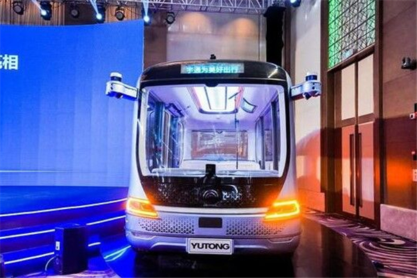 宇通ZK6551BEVW1無人駕駛客車（純電動8-12座）