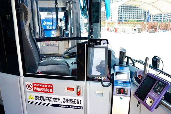 比亞迪BYD6100B1EV1低地板公交車（純電動18-34座）